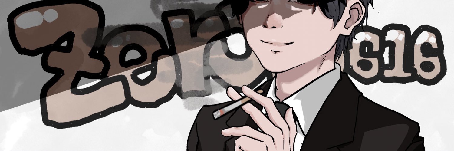 zerol0610's profile banner image