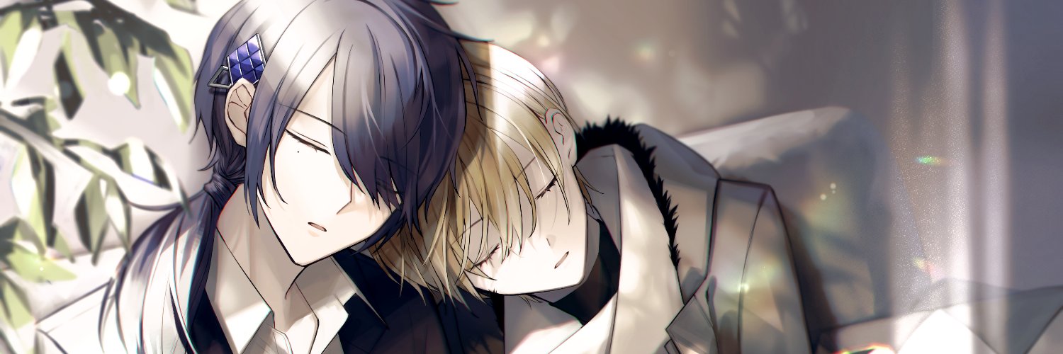 すまり banner