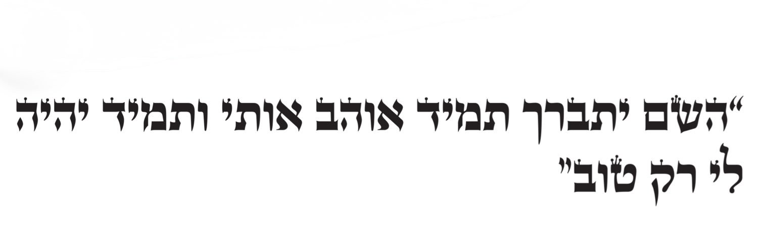 ToMeR_Amran's profile banner image