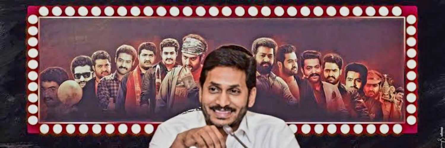 Nani's banner