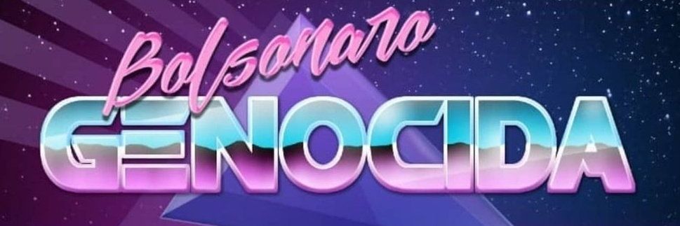 CaioSMRodrigues's profile banner image