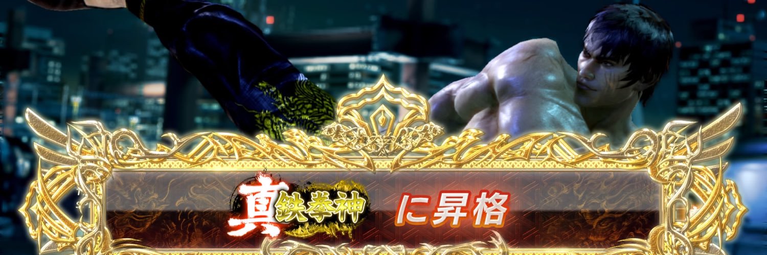 ぼんちゃん banner