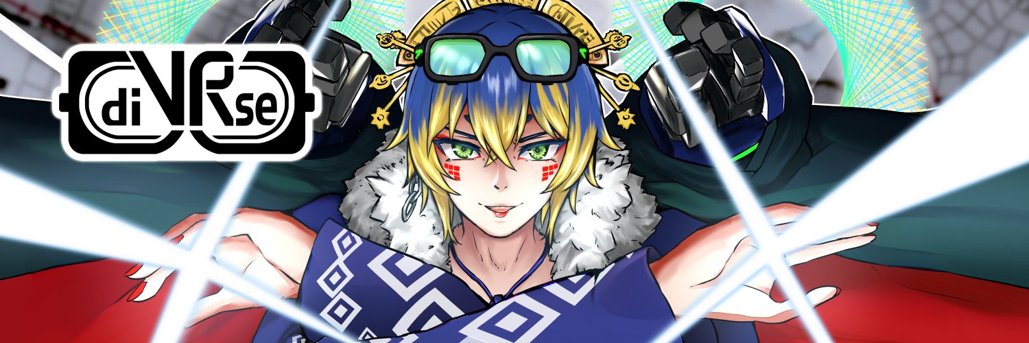 勇夢 将士＠diVRse's banner
