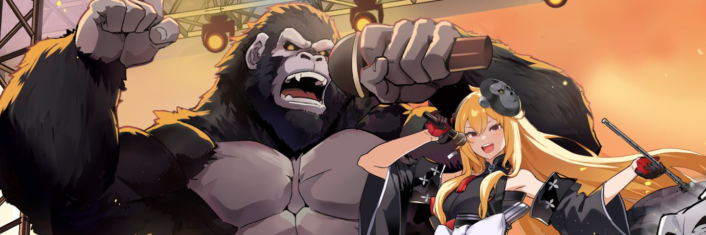 Popo0cat's profile banner image
