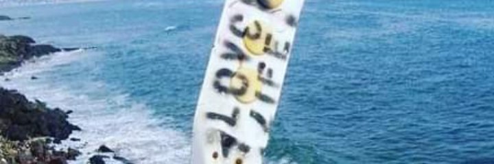 MrChrisRene's profile banner image
