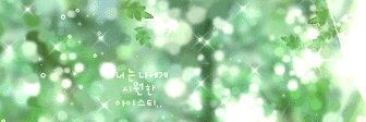 ChrisRoine's profile banner image