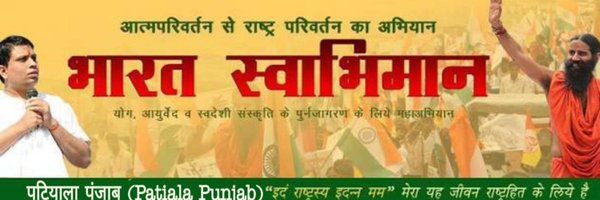 KaulRajesh59 Profile Banner