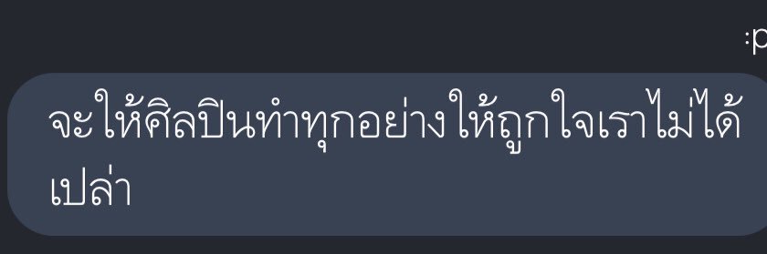 __real2033x's profile banner image