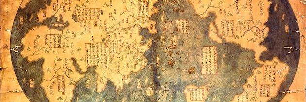 SOAS History Society banner