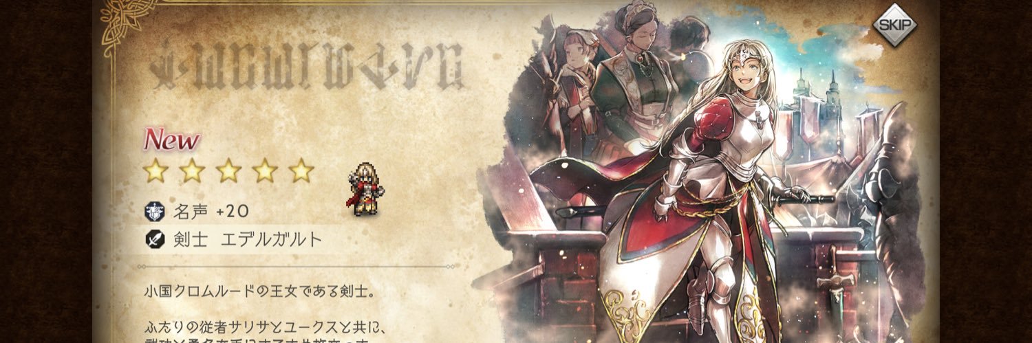 da10megane's profile banner image