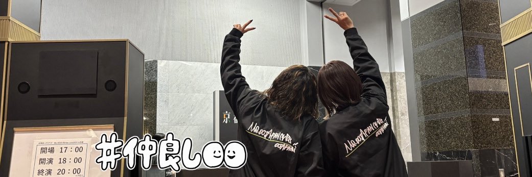 ku_gaaa's profile banner image