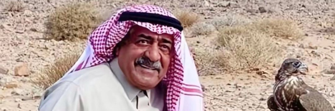 خـالـد عـلي الثروى(بيت الطين) banner