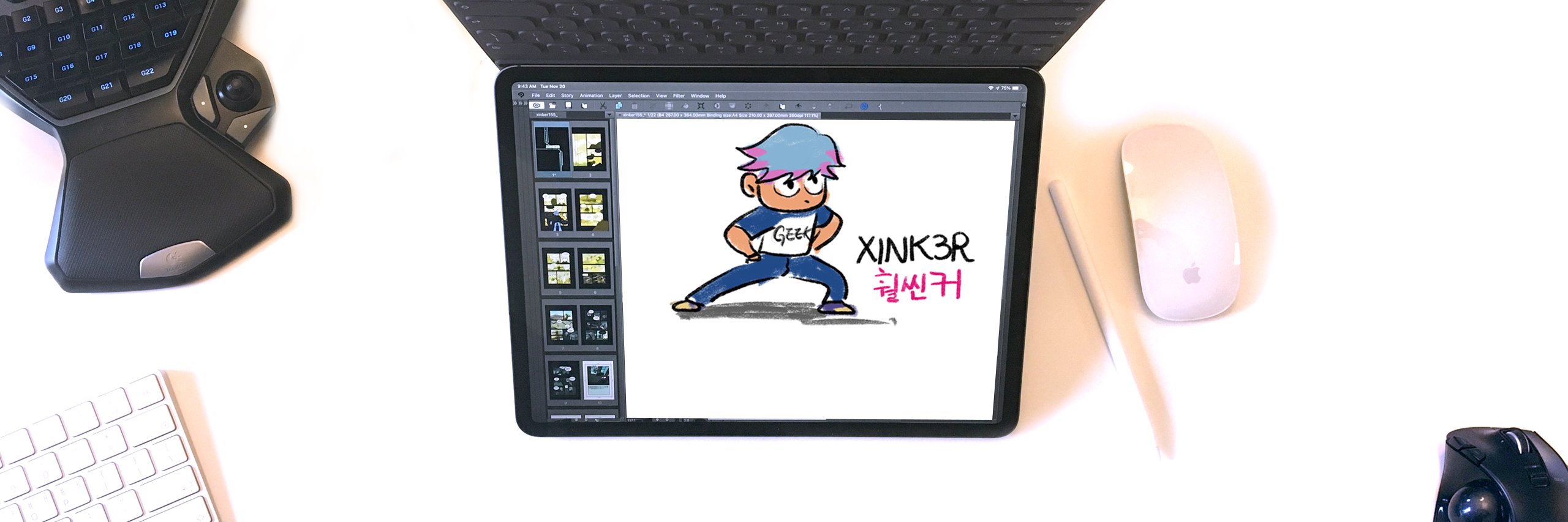 Chu Kwon banner