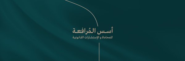 tq_turki Profile Banner