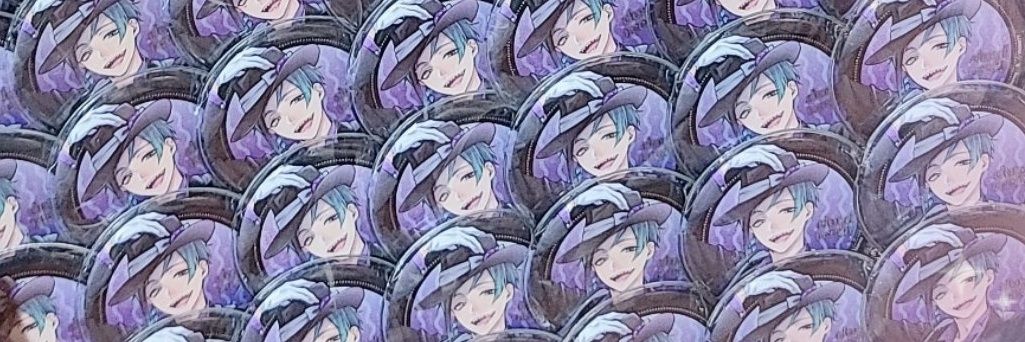 しうたん banner