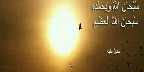 عبدالرحمن الثقفي banner