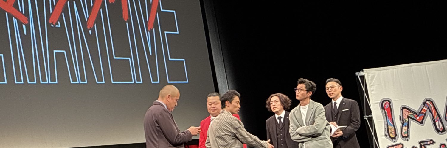 やーちゃん banner
