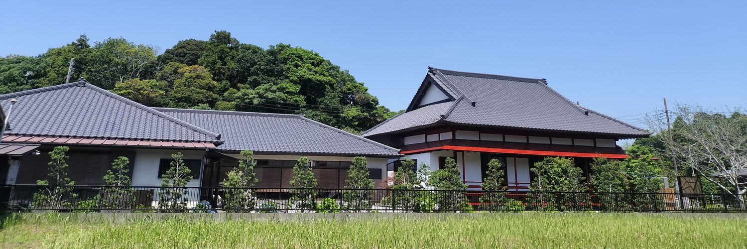 chicouin's profile banner image
