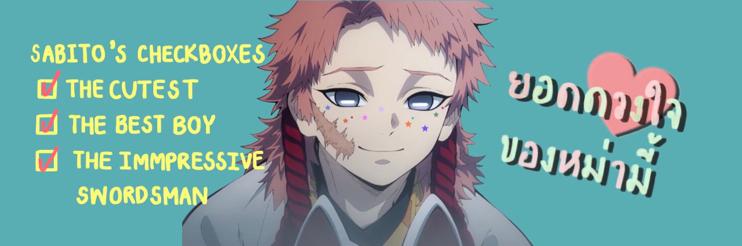 crumbleperse's profile banner image