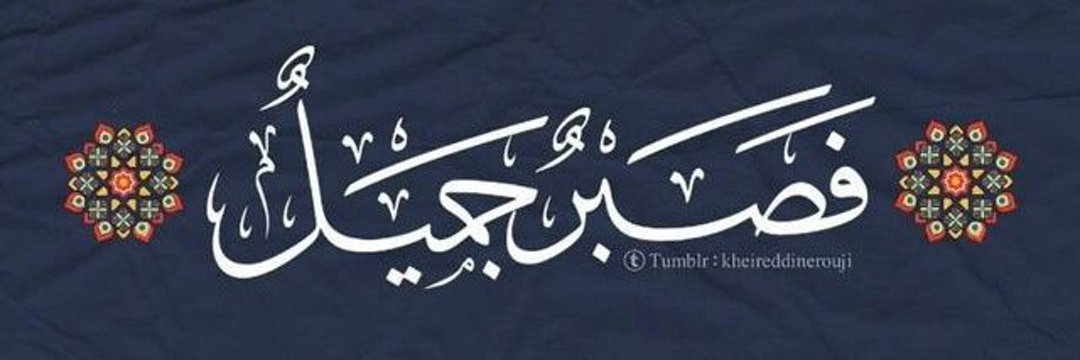 hasaratalruwh's profile banner image