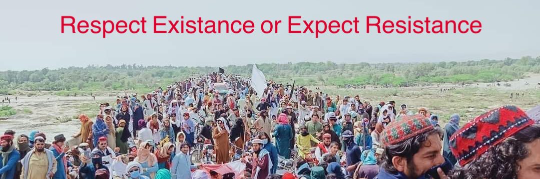 Aimal Khattak banner