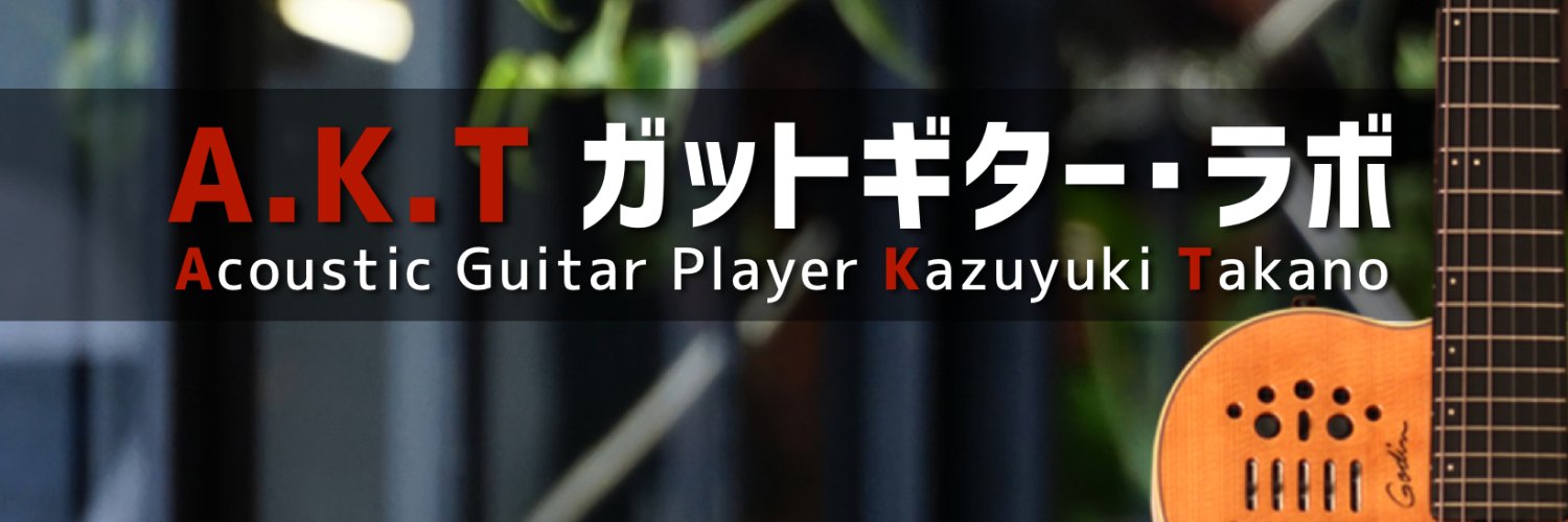 jazz_bossa's profile banner image