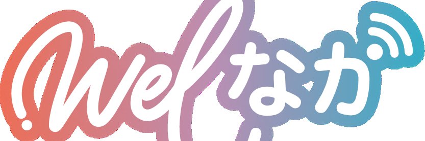 ngskjinzai's profile banner image