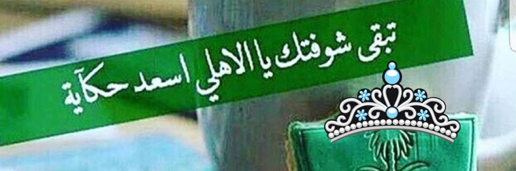 meme💚 banner