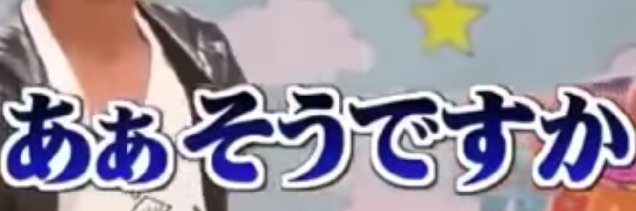 Sandori_K's profile banner image