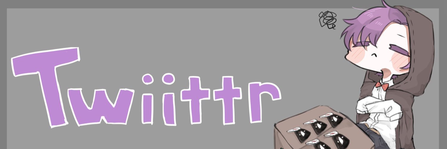 ズッキーで候 banner
