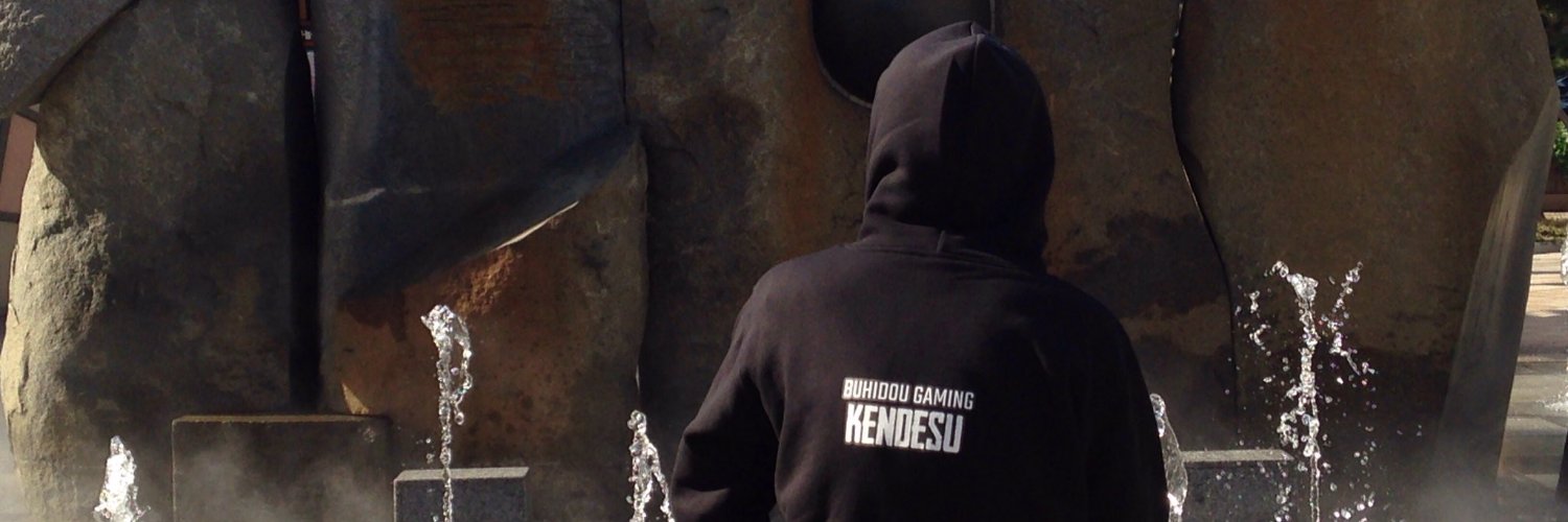 kendesus2's profile banner image
