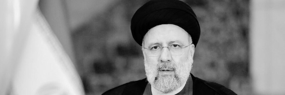 R.I.P. Raisi on Solana banner