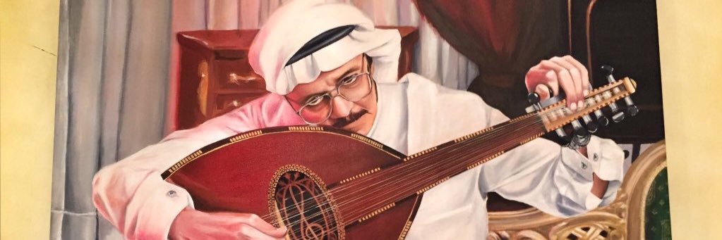 محمد السطامي banner