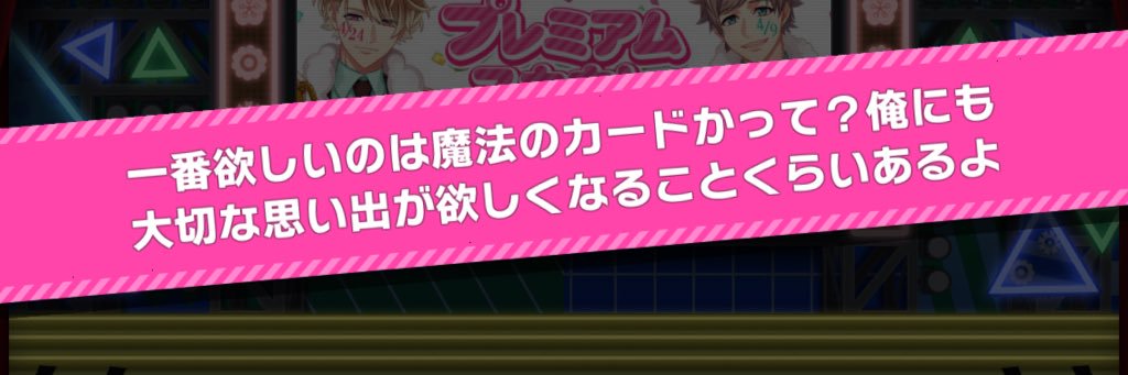 ssr_teppai's profile banner image
