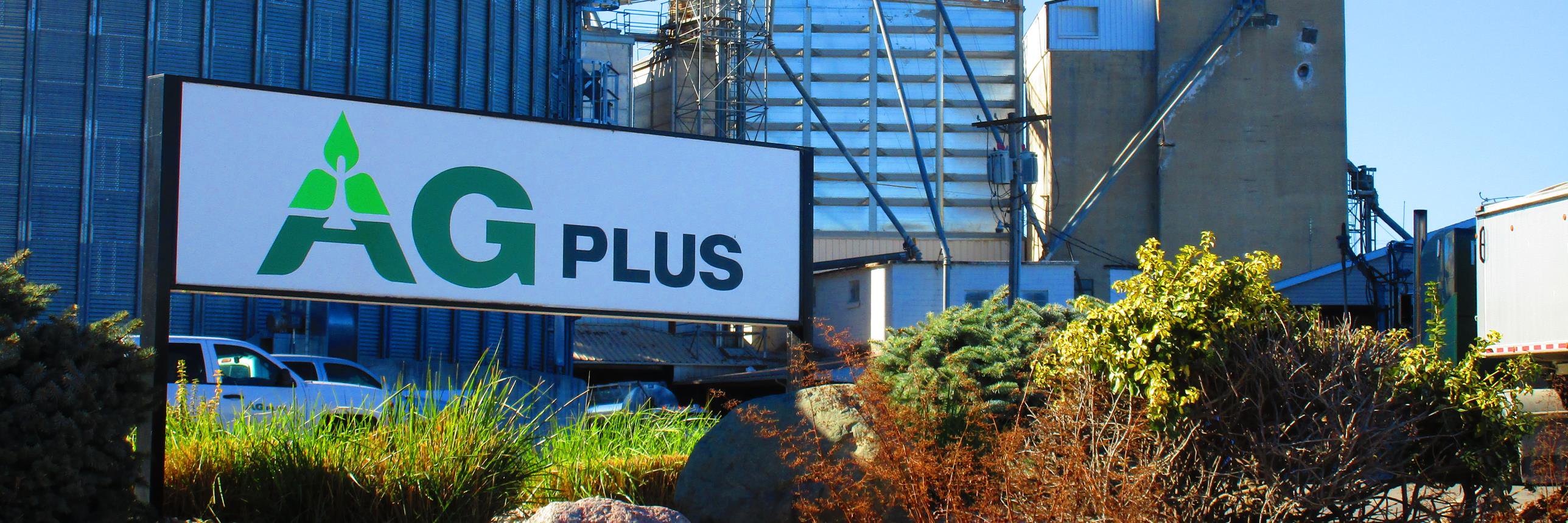 agplusinc's profile banner image