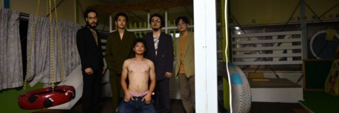 NooJamie's profile banner image