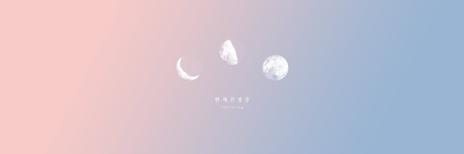 940922ing's profile banner image