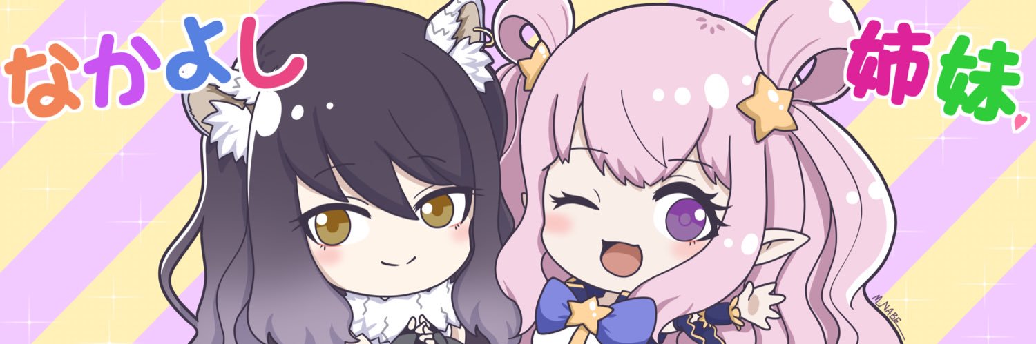 2400921's profile banner image