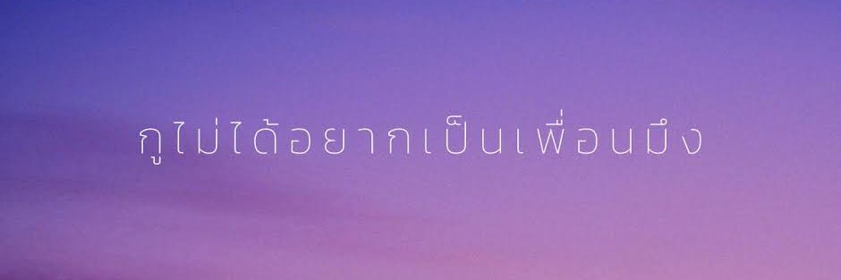 Another_world96's profile banner image