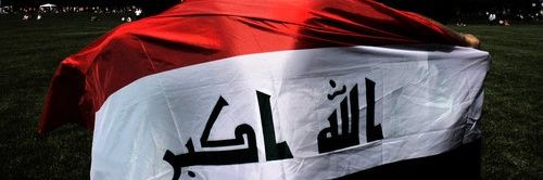 IraqiEzel's profile banner image