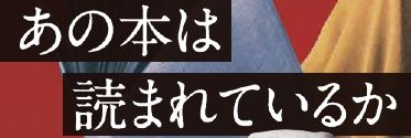 urikoko's profile banner image