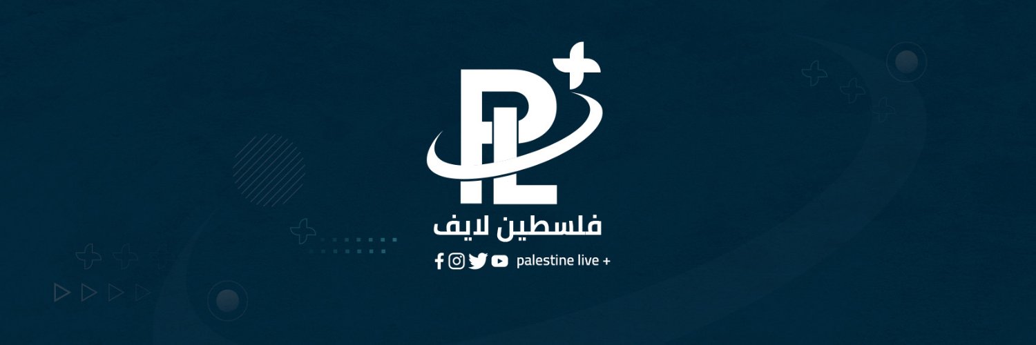 pl_plus1's profile banner image