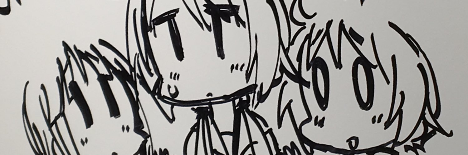 rosapirca's profile banner image