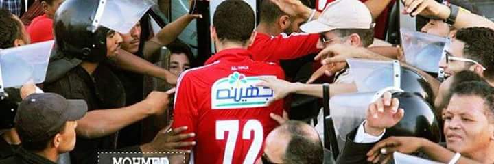 Gaado74's profile banner image