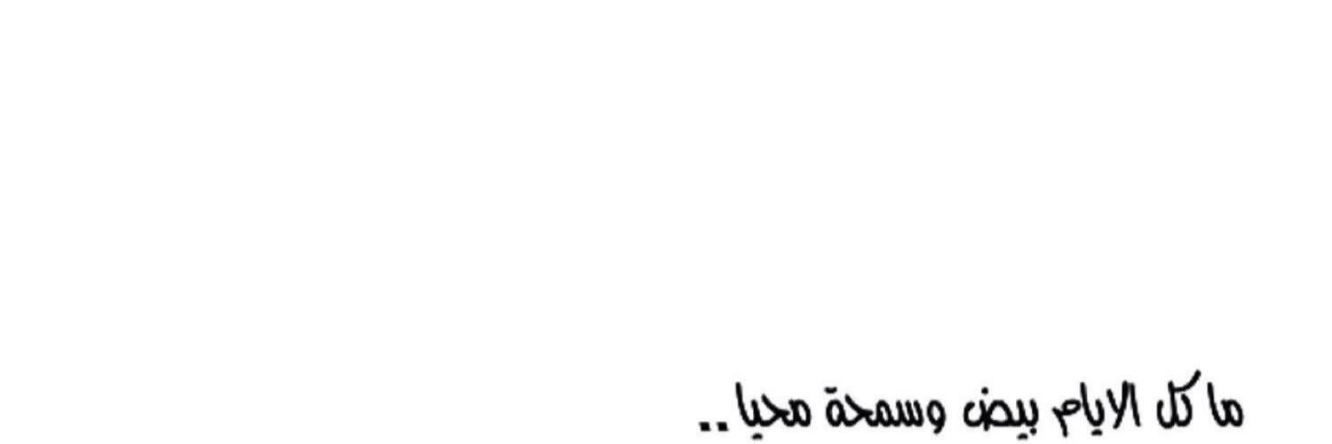 e77ssas_'s profile banner image