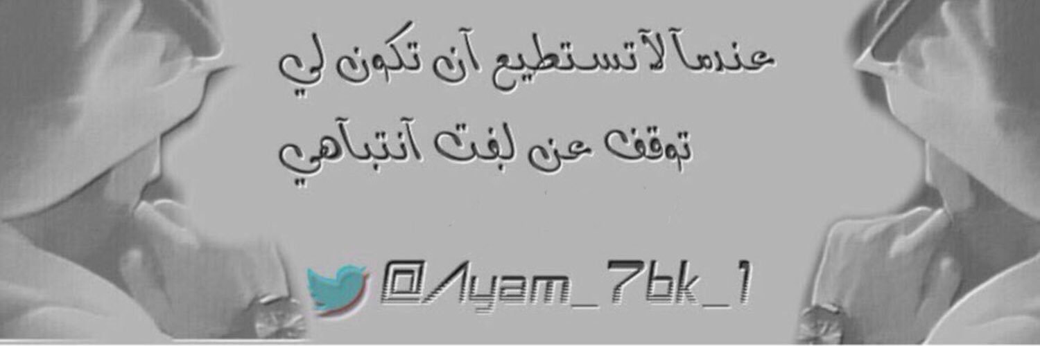 K3ans's profile banner image