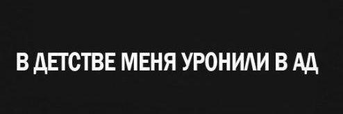 Anyshna's profile banner image