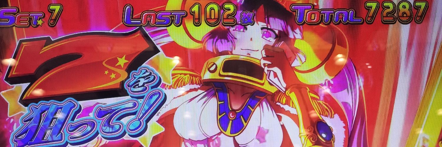 cityguyYASU's profile banner image