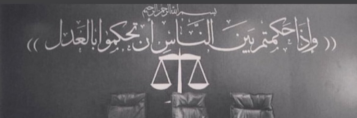 N_alebrahim88's profile banner image