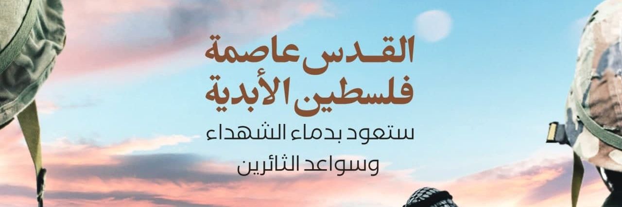 waelka4's profile banner image